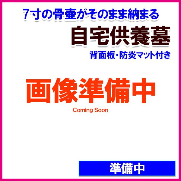 Zbg2
