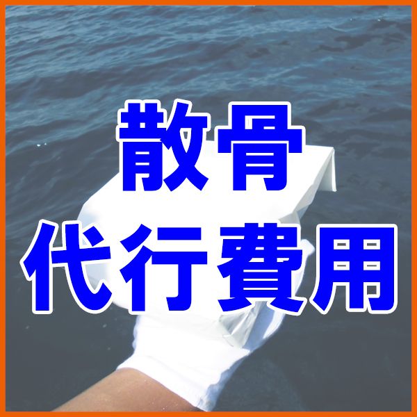 sCmUp