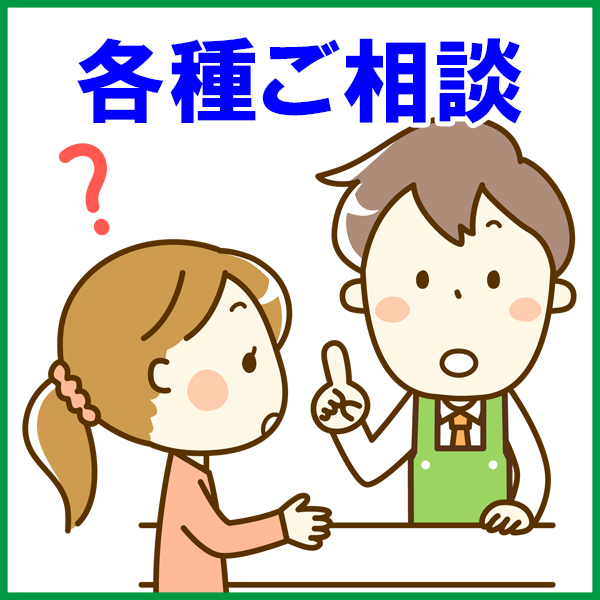 U@k